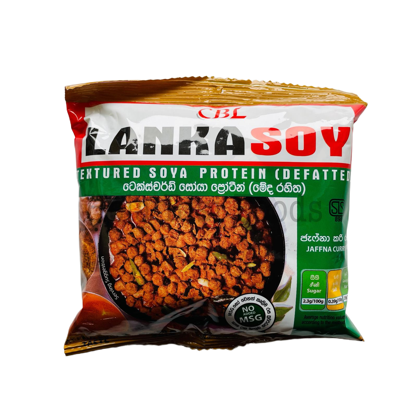Lanka Soy Jaffna Curry Flavour 90g
